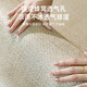 
Living room carpet 2025 new summer light luxury ice silk mat tatami floor mat room free washable and erasable Yimu-15780 200cm*340cm
