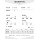 Catman (MiiOW) pajamas men's summer pure cotton thin shorts can be worn on the outside for casual men's plus-size cool home clothing set 9930# L [Suggested 100-120Jin [Jin equals 0.5 kg]]