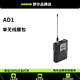 SHUREAD4D4Q wireless receiver AD2/SM58/B58A/B87/KSM8911 wireless microphone performance conference AD1 single wireless bodypack
