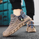 Chaussures décontractées pour le nouveau style de moule volant des chaussures de course respirantes en maille volante coco coco de voyage doux voyage chaussures décontractées chaussures de sport chaussures noire 42