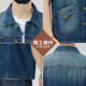 Aemape Apple Light Color de grande taille Vertinit vestime en denim pour hommes et femmes Spring and Summer Brand Retro Workwear Workswear Casual Sans manche sans manches Clip de cheval 6231 # Retro Blue 3XL (recommandé 175-190jin [Jin est égal à 0,5 kg]))