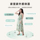 莫代尔超仙吊带睡裙女夏季薄款连衣裙睡衣新款可外穿家居服带胸垫 带胸垫-6627 M 80-100斤