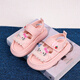 Girls Sandals Summer New Children's Shoes Women's Soft Sole Non-Slip Elementary School Sports Summer Beach Shoes 6-12 Years Old Pink Size 34 Inner Length Approximately 21cm