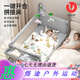 YouLebo (YouLebo) YouLebo Crib Multifunktions-Reisebett mit großem Bett Mobile tragbare Neugeborenen-Babybett Windel Yunmeng (One-Click-Öffnung und Schließung + Wickel + Schütteln)