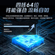 天猫魔盒电视盒子家用网络电视机顶盒4k高清播放器 8 Air SE-16GB版 标配