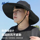 Pull back big brim sun hat for men and women summer quick-drying sun protection hat outdoor hiking hat casual fisherman hat fishing breathable tide
