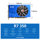 Songrui 4-Screen Stock Trading Graphics Card GTX1660S/1050TI/750TI/730 Multi-Screen-Grafikkarten Desktop 4-Graf-HDMI HD 4K Ein-Drag-Ein-Wege-Spleißdelikte-Split-Screet-Grafik-Karten-Grafik-Karten-Grafik-Karten-Grafikkarten-R7350 2G 4VGA Stock Trading Office Office Integration