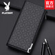 Sangji Playboy Wallet de cartera de cartas de gran capacidad para hombres Manual Card Mano Mano Mano Billetera Fashion Black 9731-0b [Capacidad mejorada]