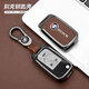Geeignet für Buick Kaiyue Key Shell Metal Key Set All Car Accessoires Interior Decoration Supplies Key Cover Männer Buick F Gun Farbe Braunes Leder + Armband Doppeldecke MJ