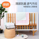 Liangliang (Liangiang) PAUT SÉPARATION D'URINES PAUX LIANGLIGIGE Ramie Urine PAUT PAD BÉBÉ ENFAGE DE LIE