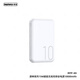 REMAX15W Charge rapide Magsafe Magnetic Wireless Power Bank Mobile Power Bank 10000mAh 10000mAh Cangyan Ash RPP-695MAGSAFE MAGLE MOBILE TÉLÉPHONE /