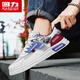 
Warrior men's shoes summer versatile mesh shoes men's breathable casual shoes men's L758N white red and blue 42