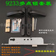 Komplette Set von Anti-Diebstahl-Türverriegelungsgriff 8535 Aluminium-Leichtmetall-Türschlossgriff 85/92 Multi-Point-Schloss-Körper-Einzel- und Doppel-Entsperren von Core 9230 Extended Multi-Point Lock Body Set
