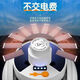 Lilang solar charging bulb foldable football lamp solar lighting lamp hanging inside power outage emergency night market stall setting up a bright charging model 691 square meters 71 hours