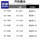 罗蒙（ROMON）五分休闲束脚裤男夏季外穿韩版潮流薄款宽松运动五分中裤哈伦裤潮 210黑色 M