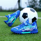Chaussures de football officiel d'Anta Kids Football pour hommes et femmes Nails cassés pour les élèves primaires et secondaires Traine des enfants doux et pliables