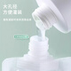 Jinghuisichuang single-use travel package 5 packs 100ml cosmetics bottles Liquid bottles