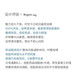 HIPPATIA小熊刺绣减龄Polo领短袖T恤女2025夏季新款宽松显瘦薄款针织衫 撞色条纹NSP897 L