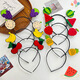 Zi Jiafu Children's Day Decorative Hair Accessories Sports Games Performance Props Watermelon Strawberry Banana Fruit Spring Headband Hairpin Strawberry Spring Headband