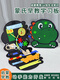 The Crown Nest Children's Montessori beschäftigt Lernboard Baby Fine Bewegung Training Lehrhilfen kleine monatliche Baby frühe Ausbildung Spielzeug Dinosaurier -Lernen (Spielen in 11)