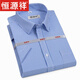 Hengyuanxiang solid color cotton short-sleeved shirt men's summer thin striped middle-aged business formal wear plaid free-iron casual suit shirt Short sleeve pinstripe purple DX6624 model 38 [Suggested 100-120Jin [Jin equals 0.5 kg]]