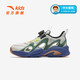 ANTA Children's Sandals Men's and Women's Big Children's Shoes 2025 Summer New Overbearing Frame Shoes Sports Shoes Baotou Beach Sandals Boys Gray/Diatom Green-6 36