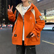 Chang Luzhu printemps et veste d'automne pour adolescents hommes coréens coréens masculins masculins et étudiant pour les Evergrande printemps et automne 683 Café blanc [style] 3xl recommandé [155-168jin [Jin est égal à 0,5 kg]]]