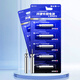 Xiaofengxian luminous float battery 20 pieces electronic fish float battery set night fishing luminous buoy battery cr425