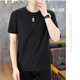 Camiseta de manga corta para hombres Pierre Cardin Light Light Luxury High-End