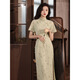 Hualin mode modifié Cheongsam Summer Tempérament fille robe blanche Style chinois Daily 831 Green Mariffon S