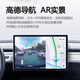 Anwendbar für 14-18 Zotye T600 Sports Edition Android Großbildschirme Navigation 360 Grad Panoramic Reversing Image All-in-One [Paketinstallation] [360 Panoramic] 8G + 128G Pass Offizieller Standard + Rekorder + Reifendruck