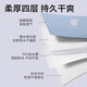 乐儿舒隔尿垫婴儿防水可水洗透气儿童尿布垫大尺寸整床秋冬床单床垫 蓝色熊头【A类 两面可用】 150x180cm
