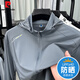 皮尔卡丹（pierre cardin）男士防晒衣可拆连帽户外休闲冰丝空调服夏季轻薄透气速干宽松外套 爆款3271同款 L