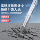 Befuite grounding needle power galvanized round steel grounding pile engineering grounding polar wire with needle lightning protection grounding rod lightning rod cold-dip galvanized T-shaped 16*800