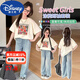 Disney Internet Celebrity Apricot Graffiti reines Baumwollkinder-T-Shirt Kurzärärmelte Sommer mittelgroße Kinder Lose Prinzessinstil Top 3527 Aprikosenfarbe