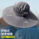 
Ousen solar fan hat men's outdoor hiking hat summer sun protection sun protection fishing hat adult hat with fan