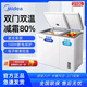 Midea Midea Freezer 210 liters for both home and business use, refrigerated and frozen dual-temperature double-box freezer, first-class energy efficiency electronic temperature control, white 210L BCD-210DKEM(E) 210 liters