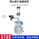 瑞业通上海沪工精工阀门PZ673H/X-10P 304不锈钢气动刀型闸阀排渣插板阀 DN600「整体304」