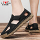 Sandalias de la familia Bull Men usa sandalias huecas para el al aire libre de verano para zapatos de playa de la cabeza de los hombres sandalias casuales