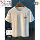 
Woodpecker (TUCANO) white T-shirt for men's summer new high-end trend printed T-shirt American light luxury Xinjiang cotton comfortable short-sleeved T-shirt White [JSW9906 white] M suitable for 90-108Jin [Jin equals 0.5 kg] wear