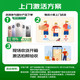 OPPO K12 Plus new 5G mobile phone, full network gaming photography mobile phone, 6400mAh long battery life straight screen student mobile phone, Xuefengbai, 12GB+512GB official standard [National Joint Guarantee]