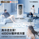 
Zhigao [3 seconds quick cooling Beijing quality selection] Mobile air conditioner single heating and cooling machine can be moved without installation without external unit portable vertical home living room kitchen refrigeration small air conditioner 2 horses Single cooling 丨Extremely fast cooling Imported Kaibang motor 丨7 Ice wind 丨Instant dropping of the whole house 丨Delivery and home delivery without installation