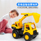 Xinhang Toys (XINHANGTOYS) new engineering car toy set thickened large excavator children 677-28 medium bulldozer