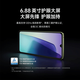 
Xiaomi Xiaomi Redmi 14R 5G mobile phone Qualcomm 4nm octa-core processor Large screen 120Hz high refresh rate China Redmi 14R [Shadow Black] Activate 4G+128G [Get full package for free]