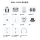 大疆（DJI）无人机Mini 4 Pro 全能迷你航拍机入门级高清遥控无人机 Mini 4 Pro 标准遥控器版 官方标配 京仓鉴定 假一赔三