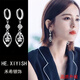 VAN OCEAN ANNORA999 sterling silver pure silver earrings new ear buckle earrings four-leaf clover fashion women's flower earrings ear buckle style Lao Fengxiang