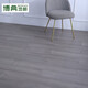 Bodian Bodian Solid Wood Floor Wood Floor Oak 86 D Oak 86 D Oak 86 MBD6189 1