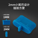 Soli Type-c dustproof plug, suitable for Apple 16/15 Huawei mate70 Xiaomi Redmi K80 headphone plug, Android phone charging port/blue 10 pieces/20610