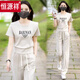 恒源祥大码休闲运动服套装女2025年夏季新款洋气减龄短袖直筒长裤两件套 844粉色 3XL 建议135-150斤