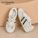 La Chapelle Frauenschuhe 25 Jahre Neue Frauenschuhe Mesh atmungsable Brettschuhe lässig vielseitige Frauenschuhe de Trainingschuhe Nicht riechende Füße Leichtgewichtige Frauenschuhe Beige xxe6628-2 40